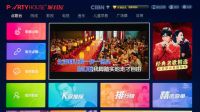 科技让教育更有趣，Partyhouse派对屋影K一体音响让成长更轻松！