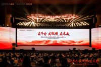 欧派转型“全场景生态服务商” 大平台、大联盟构建生态赋能闭环