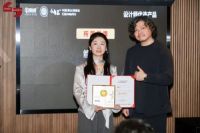 箭牌瓷砖全新800×1600mm超品以实力斩获“设计师星选奖”