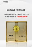 箭牌瓷砖全新800×1600mm超品以实力斩获“设计师星选奖”