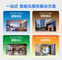 品牌升级│HUAFON轻智家 深度融入华峰集团品牌统一战略