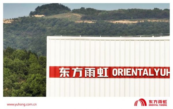 变革中成长，东方雨虹一季度实现营收59.55亿元
