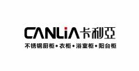 不锈钢橱柜十大名牌【2025消费者口碑】_不锈钢橱柜十大品牌有哪些