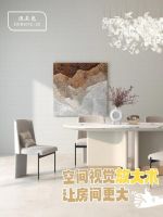天洋墙布 | 采光差也不怕！这5种墙面颜色让房间亮起来