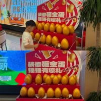 全包圆西三环店 主题活动圆满收官 五星服务筑家无忧