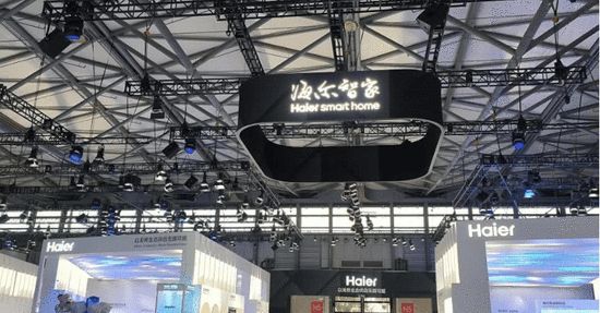 为用户创新，获用户偏爱！海尔智家Q1业绩再创新高
