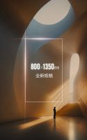 2025能强瓷砖新品首发：科技与艺术互融的质感新生