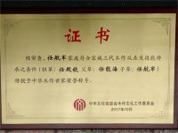 匠心三十载，引领中式整装新时代——记明清阁创始人任航军创业之路
