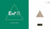 大卫地板水性漆新品：让木纹肌理成为家的情绪画布