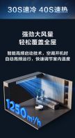 TCL小蓝翼P5风管机首发上市，AI省电40%