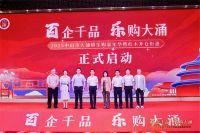 刚刚，红古轩拿下红木界重磅大奖！