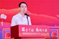刚刚，红古轩拿下红木界重磅大奖！