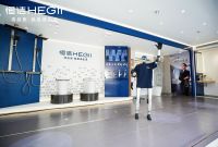 智能技赋能城市人文 恒洁“美好此间地标行”解锁品质美好生活新体验
