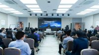 [木菲智慧筑家]2025数智化管理体系发布会盛大举办开启家装智能新时代