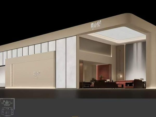 南山悦总裁办公商业茶空间招商：共创商业茶空间财富新纪元
