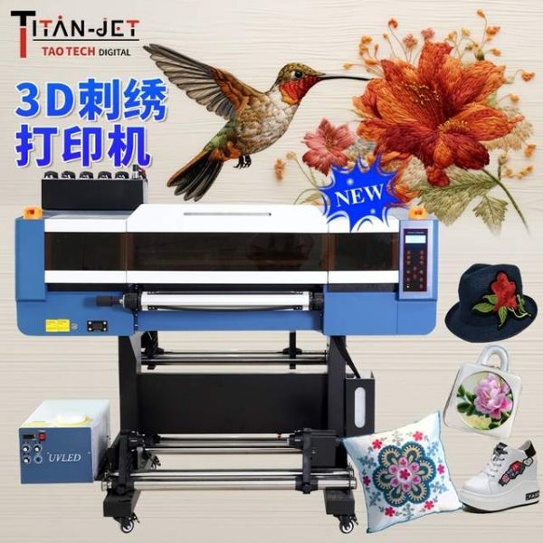 3D刺绣烫画：效率拉满，成本更低！泰拓数码2025全新力作震撼登场！‌