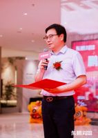 东鹏深圳旗舰店重装开业庆典圆满举行