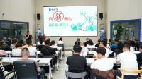 博仕尼门窗举行2025首场新品发布会，「优界系列」上市！