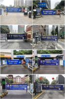 全域覆盖 震撼出击|2025建材市场狂飙！小摇篮板材全域广告矩阵炸场出圈
