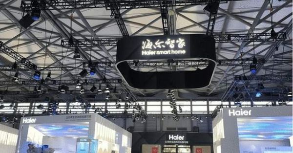 从财报看海尔智家全球化和高端化布局的长期价值