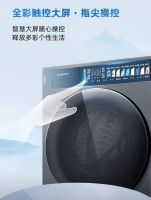 宠护新标准，创维超净筒洗衣机荣获“宠护认证”