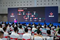唐姆贴新交付品牌发布：数智化技术赋能产业升级