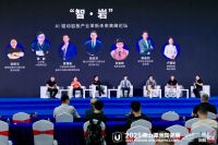 唐姆贴新交付品牌发布：数智化技术赋能产业升级