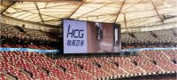 HCG邀您莅临 | 第29届中国国际厨房、卫浴设施展览会