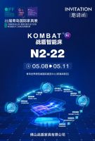 KOMBAT 战盾智能床柯梦特系列：工业美学与智能科技的完美融合