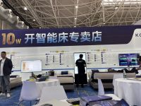 KOMBAT 战盾智能床柯梦特系列：工业美学与智能科技的完美融合