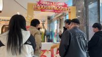 半颗星教育实践游学-红星美凯龙项目展厅，共同探索设计之美