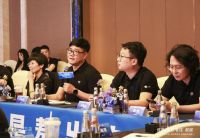 信念如炬 穿越周期——2025图森高定家居武汉大咖会启幕