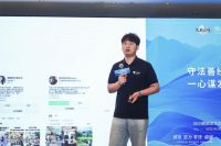 信念如炬 穿越周期——2025图森高定家居武汉大咖会启幕