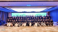 信念如炬 穿越周期——2025图森高定家居武汉大咖会启幕
