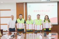 适老化公益改造活动开启，万师傅成“唯一指定安装平台”