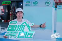 柔肩担匠心，“她”力量雕琢涂装国匠-2025三棵树“国漆国匠”大赛合肥站内墙涂装比赛金牌匠人刘艾云
