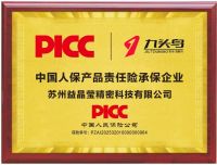 九头鸟振动刀：当行业龙头都在选择时，答案早已揭