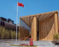 不跟风，敢造浪：良木道在全球贸易深水区打出的“中国答案”