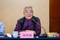 推动银发经济发展，康养人居环境升级与适老化改造研讨会在莫干山顺利召开