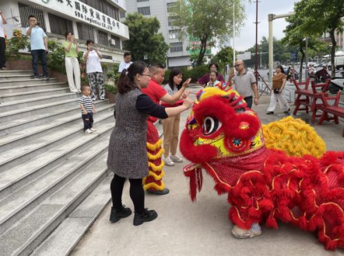 佛山市新禧悦智能科技有限公司 近日开业 全新启航 快乐前行
