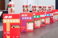 多地代理商共证品质：选择唐姆，就是选择与龙头企业共同成长