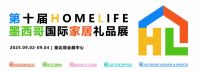 墨西哥成关税战最大赢家？9月HOMELIFE墨西哥展邀您共探南美家居礼品市场新机遇！