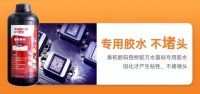 【2025水晶标定制新风向】选对厂家避坑指南，认准泰拓数码五大硬实力！