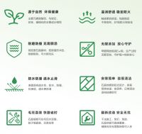 品牌开放日 | 探秘新明珠绿材石晶新材，解锁未来空间的绿色密码