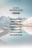 新明珠绿材X明珠生态软瓷 | 抛光石系列，以自然肌理镌刻时光，诠释自然与艺术的共生之美