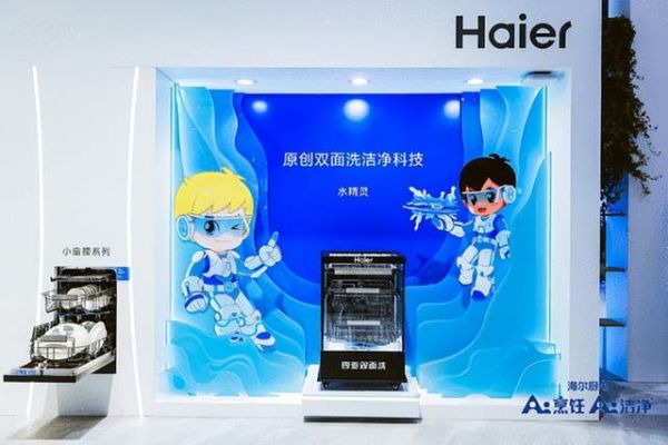 中国洗碗机渗透率仅4%，海尔发明AI四驱双面洗破题