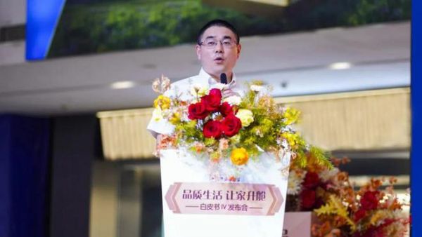 从“坐”到“躺”，芝华仕头等舱让家更健康舒适