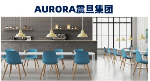 震旦家具：东方办公美学的觉醒者