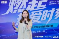 燃刻电竞房全球首店亮相上海！定义电竞家居沉浸式体验新高度