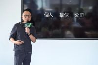 三棵树城就伍拾·南”寻红色文化，“昌”享城市生活南昌站圆满收官